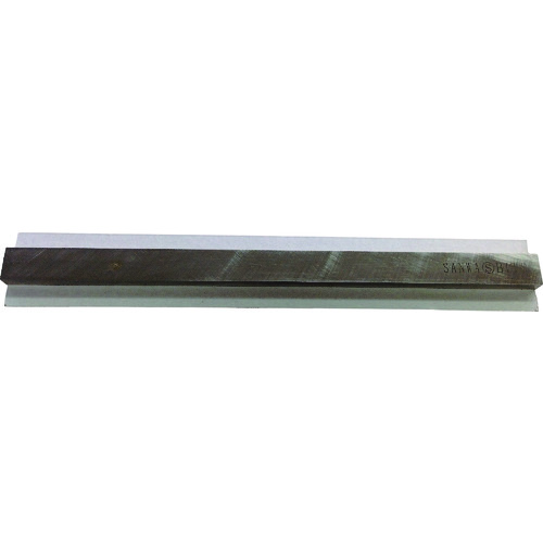 三和製作所　完成バイト　ＪＩＳ３形　１０×４５×２００　【3個】　【品番：SMH-10X45X200】