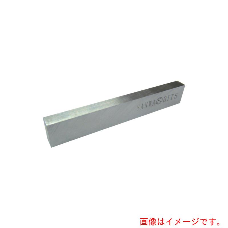 三和製作所 為し遂げる働き口 ＪＩＳ３形 １６×２５×２００ 【品番：SMH-16X25X200】