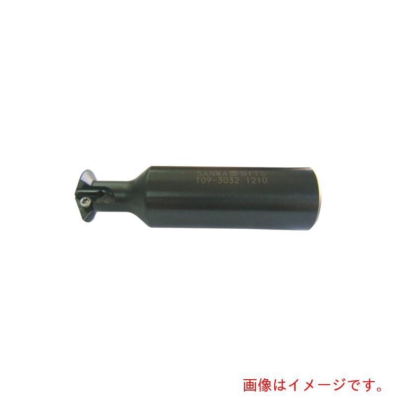 三和製作所 超硬付刃バイト W532形(三和規格) 19×19×220 M40 M40 【品番:W532-3】