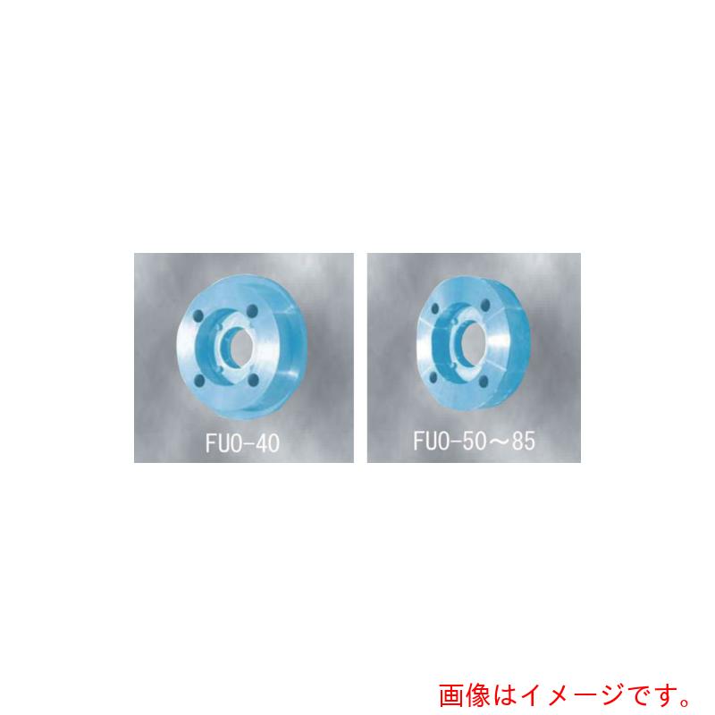 三和コンベア　両端軸受オイルシール方式　ＦＵＯ－４０Ｓ　【品番：FUO-40S】