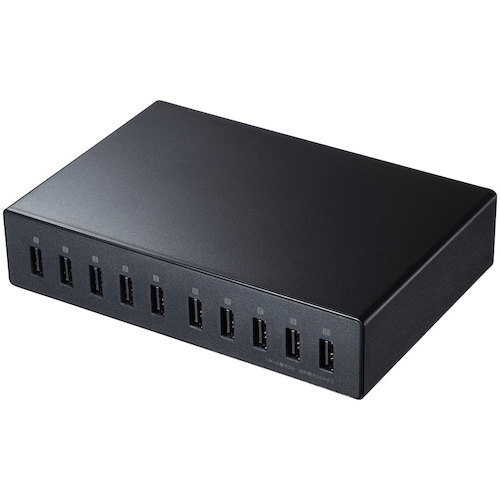 サンワサプライ（SANWA SUPPLY）　ＵＳＢ充電器（１０ポート・合計２０Ａ・高耐久タイプ）　【品番：ACA-IP68】