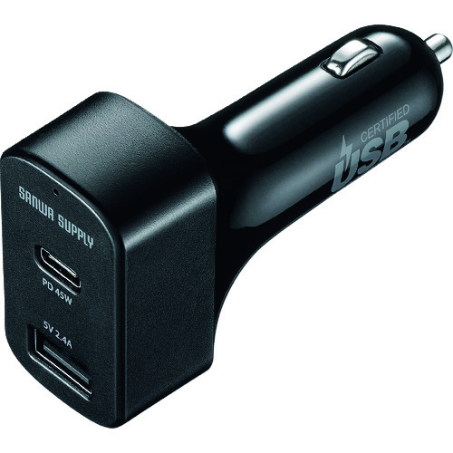 【別途送料あり】サンワサプライ(SANWA SUPPLY) USB Power Delivery対応カーチャージャー(2ポート・57W) 【品番:CAR-CHR77PD】|住設プロ 店