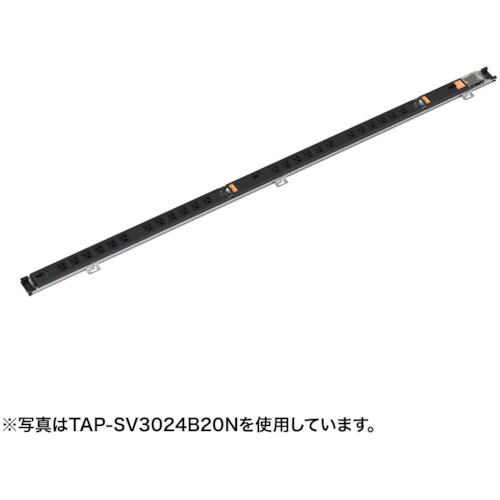 サンワサプライ（SANWA SUPPLY） １９inサーヴァー仕合わせ用差し込み（３０Ａ） 【品番：TAP-SV3018B20N】