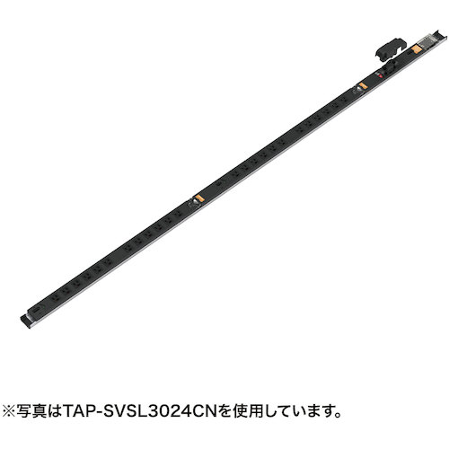 サンワサプライ（SANWA SUPPLY）　１９インチサーバーラック用コンセント（３０Ａ）　【品番：TAP-SVSL3012CN】｜住設プロ　店
