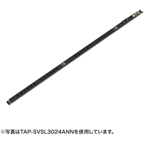 サンワサプライ（SANWA SUPPLY）　１９インチサーバーラック用コンセント（３０Ａ）　電流表示機能付き　【品番：TAP-SVSL3018ANN】