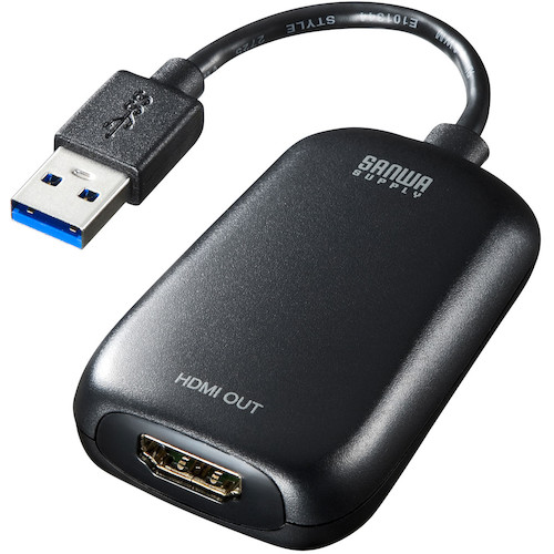 サンワサプライ（SANWA SUPPLY）　ＵＳＢ３．２?ＨＤＭＩディスプレイアダプタ（１０８０Ｐ対応）　【品番：USB-CVU3HD1N】