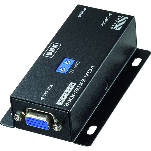 サンワサプライ（SANWA SUPPLY）　ディスプレイエクステンダー（受信機）　【品番：VGA-EXRN】