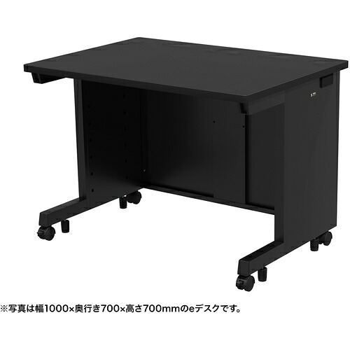 【別途送料あり】サンワサプライ（SANWA SUPPLY）　ｅデスク（ブラック）Ｗ１０００×Ｄ６００×Ｈ７２０　【品番：ED-SK10060BK72】