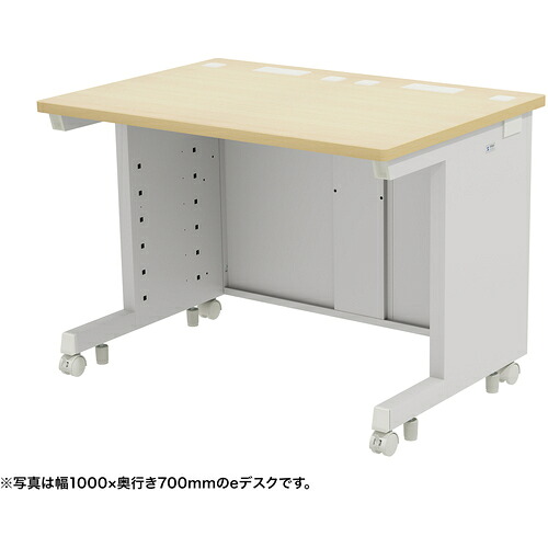 【別途貨物輸送あり】サンワサプライ（SANWA SUPPLY） ｅ事務机（薄べったい肌理）Ｗ１０００×Ｄ６００×Ｈ７００ 【品番：ED-SK10060LM】