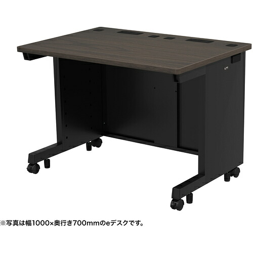 【別途送料あり】サンワサプライ（SANWA SUPPLY）　ｅデスク（濃い木目）Ｗ１０５０×Ｄ７００×Ｈ７００　【品番：ED-SK10570M】