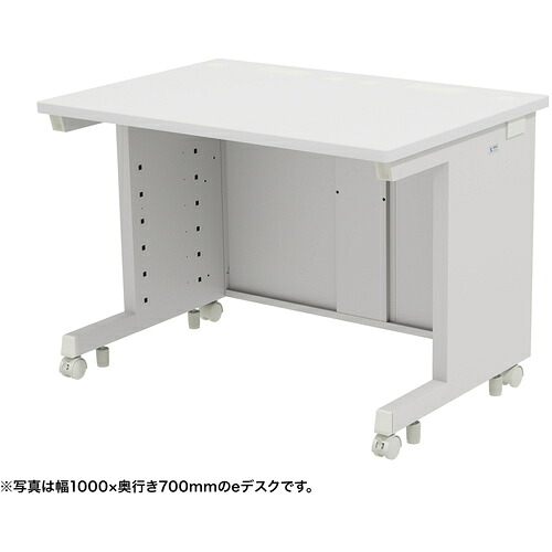 【別途送料あり】サンワサプライ（SANWA SUPPLY）　ｅデスク（ホワイト）Ｗ１０５０×Ｄ７００×Ｈ７００　【品番：ED-SK10570W】
