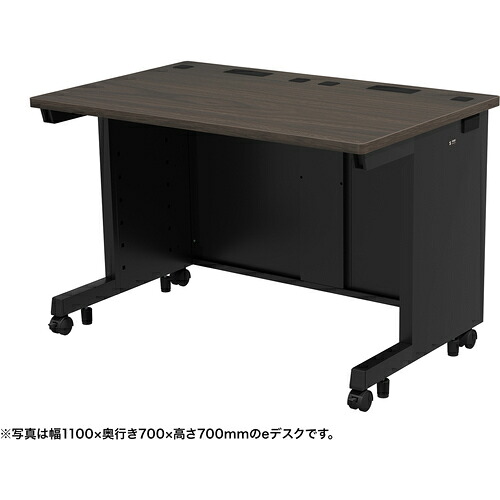 【別途送料あり】サンワサプライ（SANWA SUPPLY）　ｅデスク（濃い木目）Ｗ１１００&times;Ｄ６００&times;Ｈ７２０　【品番：ED-SK11060M72】｜住設プロ　店