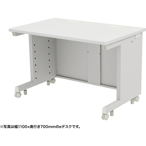【別途送料あり】サンワサプライ（SANWA SUPPLY）　ｅデスク（ホワイト）Ｗ１１００×Ｄ６００×Ｈ７００　【品番：ED-SK11060W】