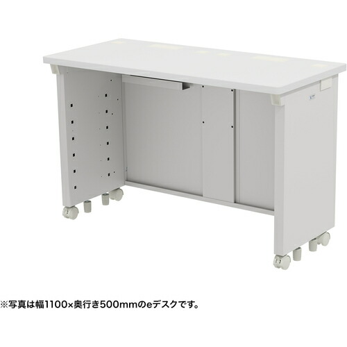 【別途送料あり】サンワサプライ（SANWA SUPPLY）　ｅデスク（ホワイト）Ｗ１１５０×Ｄ５００×Ｈ７００　【品番：ED-SK11550W】