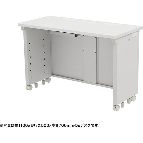 【別途送料あり】サンワサプライ(SANWA SUPPLY) eデスク(ホワイト)W1150×D500×H720 【品番:ED-SK11550W72】|住設プロ 店