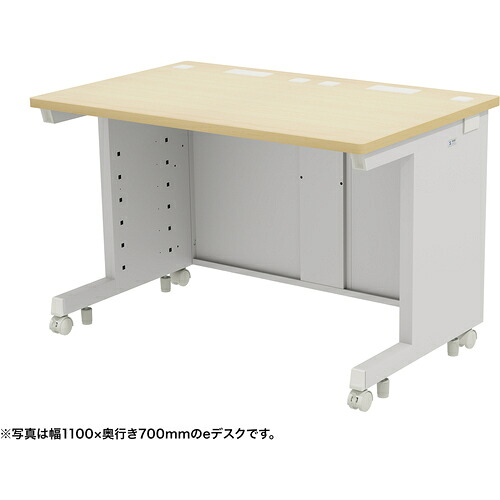 【別途送料あり】サンワサプライ（SANWA SUPPLY）　ｅデスク（薄い木目）Ｗ１１５０×Ｄ８００×Ｈ７００　【品番：ED-SK11580LM】