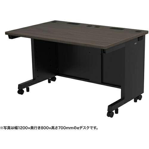 【別途送料あり】サンワサプライ（SANWA SUPPLY）　ｅデスク（濃い木目）Ｗ１２００×Ｄ８００×Ｈ７２０　【品番：ED-SK12080M72】