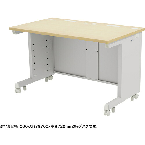 【別途送料あり】サンワサプライ（SANWA SUPPLY）　ｅデスク（薄い木目）Ｗ１２５０×Ｄ６５０×Ｈ７２０　【品番：ED-SK12565LM72】