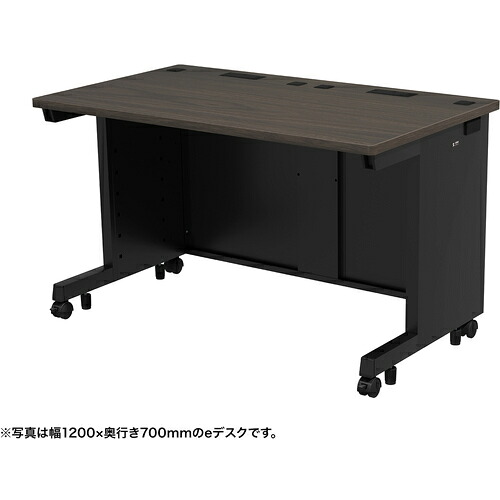 【別途送料あり】サンワサプライ（SANWA SUPPLY）　ｅデスク（濃い木目）Ｗ１２５０&times;Ｄ７００&times;Ｈ７００　【品番：ED-SK12570M】｜住設プロ　店
