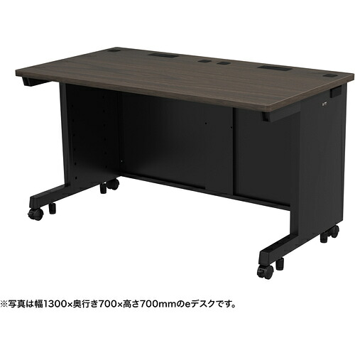 【別途送料あり】サンワサプライ（SANWA SUPPLY） ｅデスク（濃い木目）Ｗ１３００×Ｄ６５０×Ｈ７２０ 【品番：ED-SK13065M72】