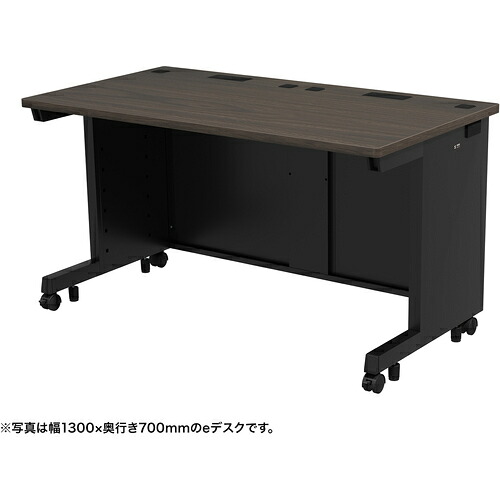 【別途送料あり】サンワサプライ（SANWA SUPPLY）　ｅデスク（濃い木目）Ｗ１３５０×Ｄ７５０×Ｈ７００　【品番：ED-SK13575M】