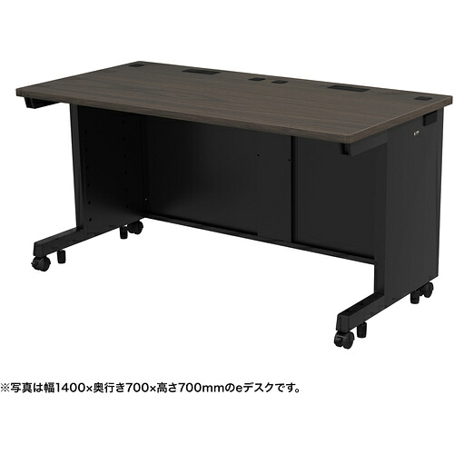 【別途送料あり】サンワサプライ（SANWA SUPPLY）　ｅデスク（濃い木目）Ｗ１４００×Ｄ６００×Ｈ７２０　【品番：ED-SK14060M72】