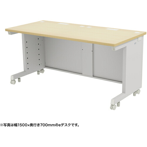 【別途送料あり】サンワサプライ（SANWA SUPPLY）　ｅデスク（薄い木目）Ｗ１５５０×Ｄ６００×Ｈ７００　【品番：ED-SK15560LM】 61,771円