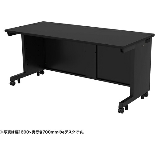 【別途送料あり】サンワサプライ（SANWA SUPPLY）　ｅデスク（ブラック）Ｗ１６００×Ｄ６００×Ｈ７００　【品番：ED-SK16060BK】