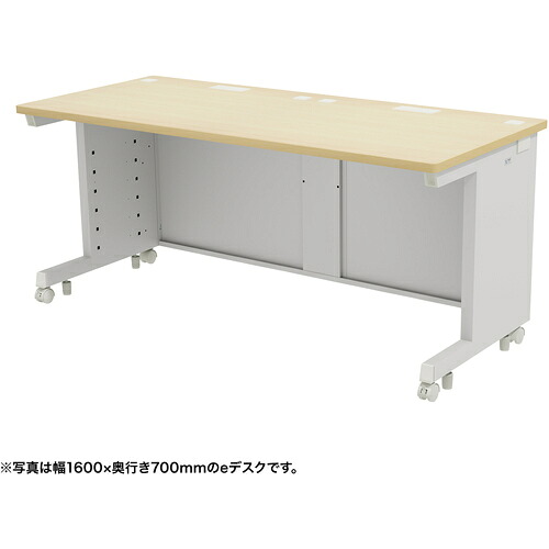 【別途送料あり】サンワサプライ（SANWA SUPPLY）　ｅデスク（薄い木目）Ｗ１６００×Ｄ６００×Ｈ７００　【品番：ED-SK16060LM】