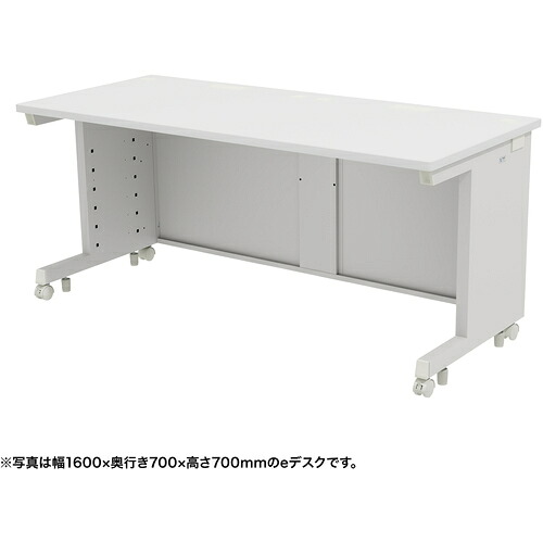 【別途送料あり】サンワサプライ（SANWA SUPPLY）　ｅデスク（ホワイト）Ｗ１６００×Ｄ７００×Ｈ７２０　【品番：ED-SK16070W72】