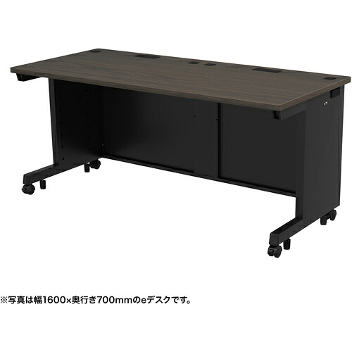 【別途送料あり】サンワサプライ（SANWA SUPPLY）　ｅデスク（濃い木目）Ｗ１６００×Ｄ７５０×Ｈ７００　【品番：ED-SK16075M】