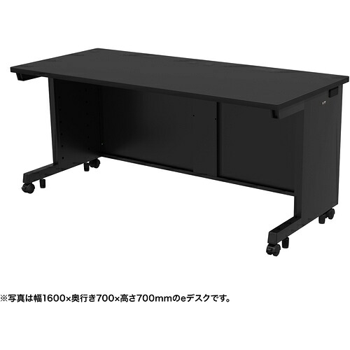 【別途貨物輸送あり】サンワサプライ（SANWA SUPPLY） ｅ勉強机（黒いこと）Ｗ１６００×Ｄ８００×Ｈ７２０ 【品番：ED-SK16080BK72】 インテリア・寝具・収納-オフィスデスク・テーブル