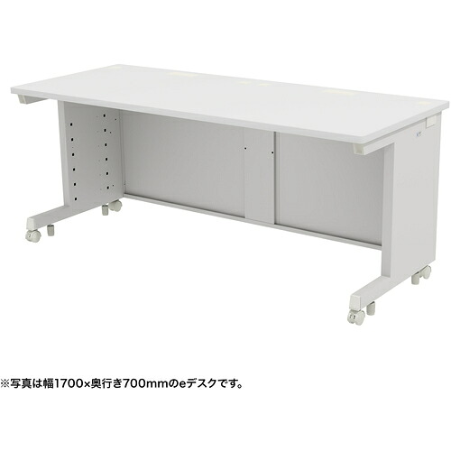 【別途送料あり】サンワサプライ（SANWA SUPPLY） ｅデスク（ホワイト）Ｗ１７００×Ｄ６００×Ｈ７００ 【品番：ED-SK17060W】