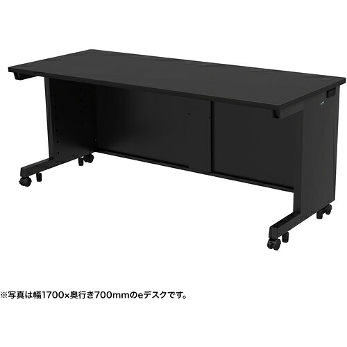 【別途貨物輸送あり】サンワサプライ（SANWA SUPPLY） ｅ勉強机（黒いこと）Ｗ１７００×Ｄ８００×Ｈ７００ 【品番：ED-SK17080BK】 オフィス家具-インテリア・寝具・収納