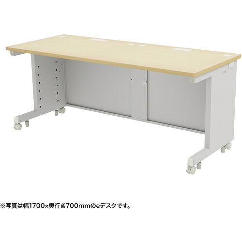 【別途送料あり】サンワサプライ（SANWA SUPPLY） ｅデスク（薄い木目）Ｗ１７５０×Ｄ６００×Ｈ７００ 【品番：ED-SK17560LM】