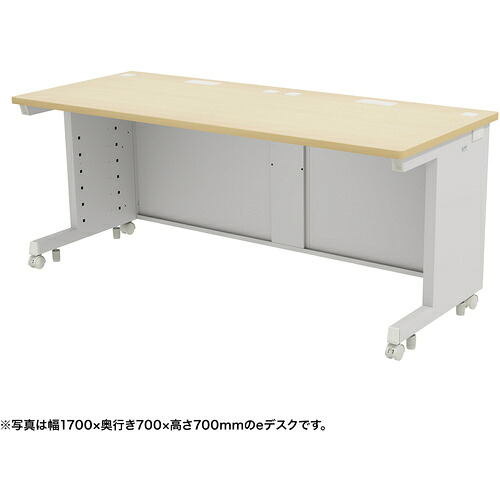 【別途送料あり】サンワサプライ（SANWA SUPPLY）　ｅデスク（薄い木目）Ｗ１７５０×Ｄ６００×Ｈ７２０　【品番：ED-SK17560LM72】