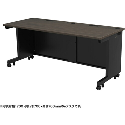 【別途貨物輸送あり】サンワサプライ（SANWA SUPPLY） ｅ勉強机（濃縮された肌理）Ｗ１７５０×Ｄ７５０×Ｈ７２０ 【品番：ED-SK17575M72】 オフィスデスク-インテリア・寝具・収納