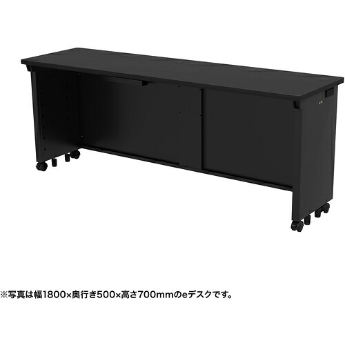 【別途送料あり】サンワサプライ（SANWA SUPPLY）　ｅデスク（ブラック）Ｗ１８００&times;Ｄ５００&times;Ｈ７２０　【品番：ED-SK18050BK72】｜住設プロ　店 67,427円