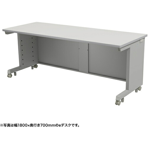 【別途送料あり】サンワサプライ（SANWA SUPPLY）　ｅデスク（グレー）Ｗ１８００&times;Ｄ６００&times;Ｈ７００　【品番：ED-SK18060GY】｜住設プロ　店