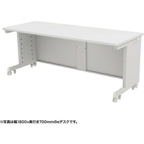 【別途送料あり】サンワサプライ（SANWA SUPPLY）　ｅデスク（ホワイト）Ｗ１８００×Ｄ６００×Ｈ７００　【品番：ED-SK18060W】
