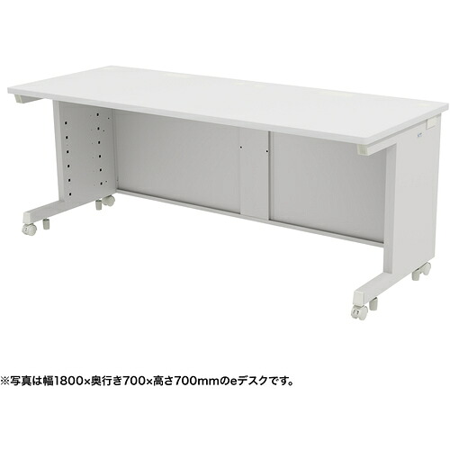 【別途送料あり】サンワサプライ（SANWA SUPPLY）　ｅデスク（ホワイト）Ｗ１８００×Ｄ７５０×Ｈ７２０　【品番：ED-SK18075W72】