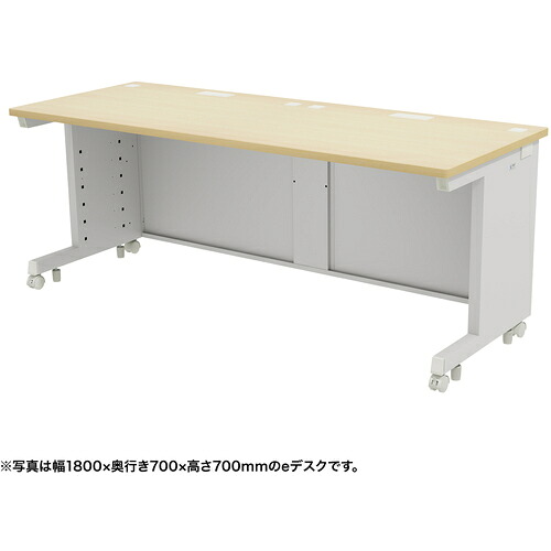 【別途送料あり】サンワサプライ（SANWA SUPPLY）　ｅデスク（薄い木目）Ｗ１８００&times;Ｄ８００&times;Ｈ７２０　【品番：ED-SK18080LM72】｜住設プロ　店