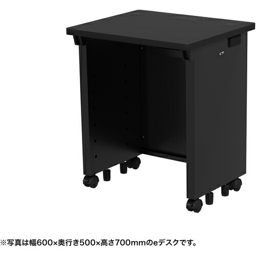 【別途貨物輸送あり】サンワサプライ（SANWA SUPPLY） ｅ学習机（黒いこと）Ｗ６００×Ｄ５００×Ｈ７２０ 【品番：ED-SK6050BK72】