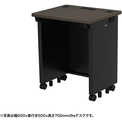 【別途貨物輸送あり】サンワサプライ（SANWA SUPPLY） ｅ学習机（濃縮された肌理）Ｗ６００×Ｄ５００×Ｈ７２０ 【品番：ED-SK6050M72】