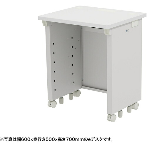 【別途貨物輸送あり】サンワサプライ（SANWA SUPPLY） ｅ学習机（白いこと）Ｗ６００×Ｄ５００×Ｈ７２０ 【品番：ED-SK6050W72】