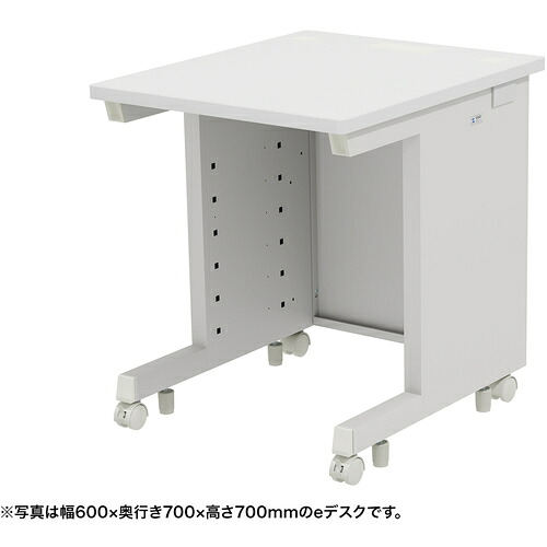 【別途送料あり】サンワサプライ(SANWA SUPPLY) eデスク(ホワイト)W600×D600×H720 【品番:ED-SK6060W72】