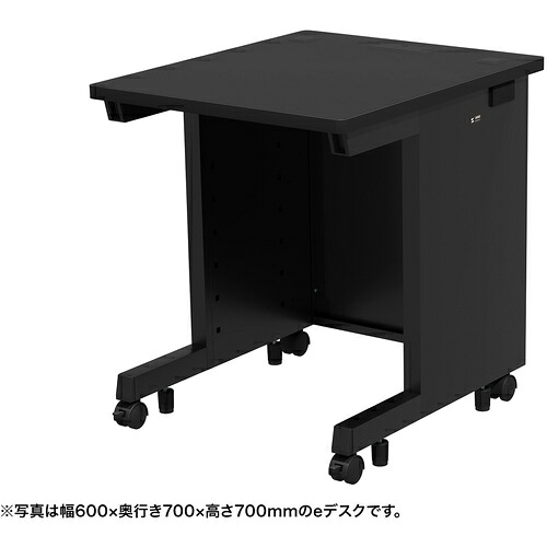 【別途貨物輸送あり】サンワサプライ（SANWA SUPPLY） ｅ事務机（黒いこと）Ｗ６００×Ｄ７００×Ｈ７２０ 【品番：ED-SK6070BK72】