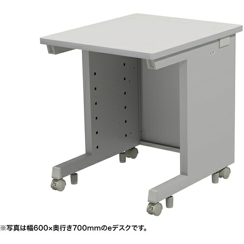 【別途貨物輸送あり】サンワサプライ（SANWA SUPPLY） ｅ学習机（薄墨色）Ｗ６００×Ｄ７５０×Ｈ７００ 【品番：ED-SK6075GY】