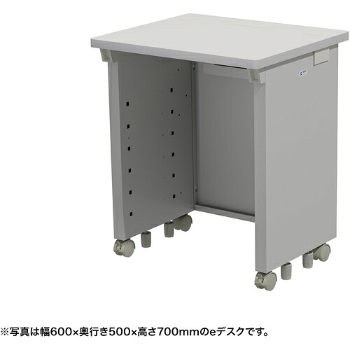 【別途送料あり】サンワサプライ（SANWA SUPPLY）　ｅデスク（グレー）Ｗ６５０×Ｄ５００×Ｈ７２０　【品番：ED-SK6550GY72】