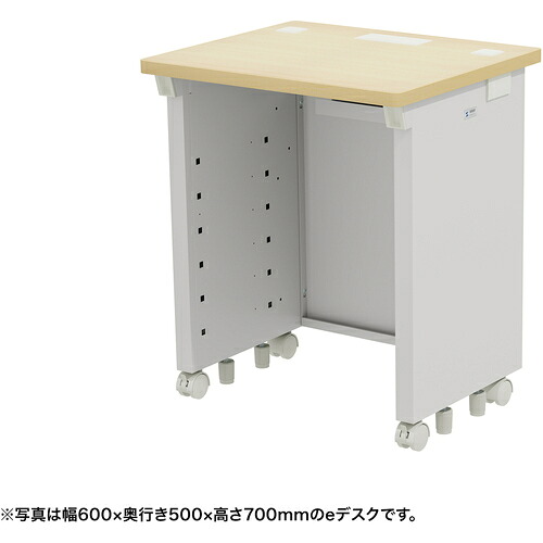 【別途送料あり】サンワサプライ（SANWA SUPPLY）　ｅデスク（薄い木目）Ｗ６５０×Ｄ５００×Ｈ７２０　【品番：ED-SK6550LM72】
